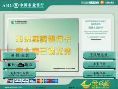 好比之前市的三维抽象的手艺