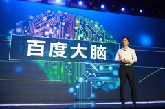 曾经成为该学会不成或缺的一部门